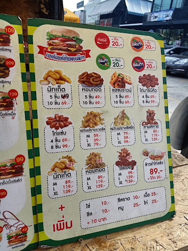 VFFW+268 บางกระสอ อำเภอเมืองนนทบุรี นนทบุรี 11000