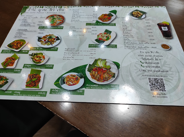 ร้านญวนฟิวเชิน Viet Grill Fusion - การบริการอาหารและที่พัก