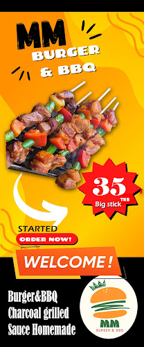 MM Burger&Grill - การบริการอาหารและที่พัก