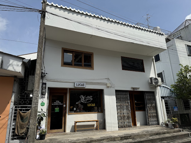 Lucas.HDY - การบริการอาหารและที่พัก