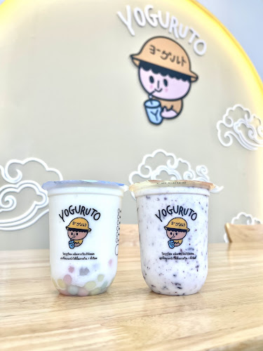 Comentarii opinii despre Yoguruto โยกุรุโตะ สาขา กังสดาล ขอนแก่น