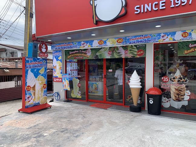 185 54 หมู่ที่ 8 ถ. ทุ่งสุขลา ตำบลทุ่งสุขลา อำเภอศรีราชา ชลบุรี 20230