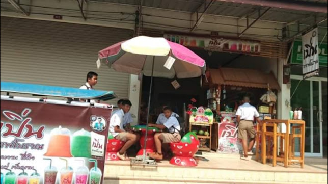 ร้านกาแฟ Nutcoffee สาขาสนม(NUT COFFEE)