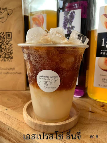 112/80 หมู่ 10, อำเภอศรีราชา ชลบุรี 20230