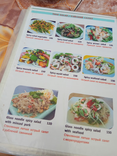 Fast-Food Restaurant - อำเภอเมืองภูเก็ต