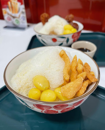 Opinii despre PingAn ผิงอัน บิงซูบัวลอย ขอนแก่น în เมือง - การบริการอาหารและที่พัก