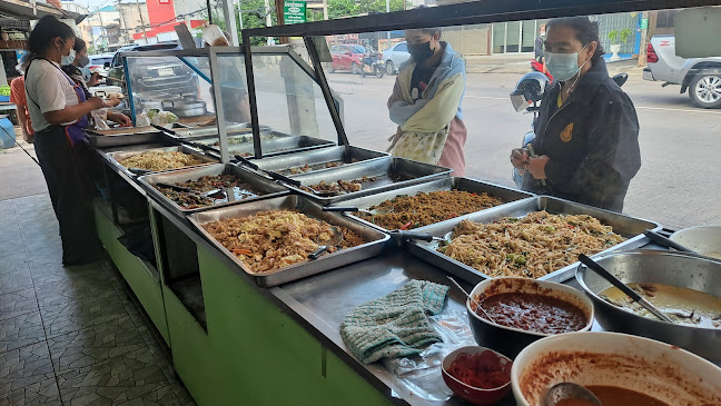 ข้าวแกงป้าตุ๊ - อำเภอเมืองเพชรบูรณ์