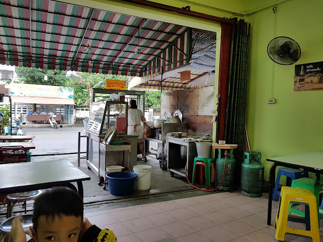 ข้าวมันไก่คลองเตย สาขาคลองเรียน 1 หาดใหญ่