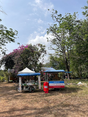 กะทู้ไอศครีม - การบริการอาหารและที่พัก