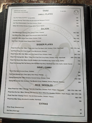 323 หาดบางเทา 11 ม.2 ตำบลเชิงทะเล อำเภอถลาง ภูเก็ต 83110