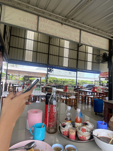 ตำบล บางปลา อำเภอบางพลี สมุทรปราการ 10540