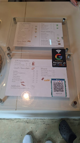 Awakening.cafe - เมือง