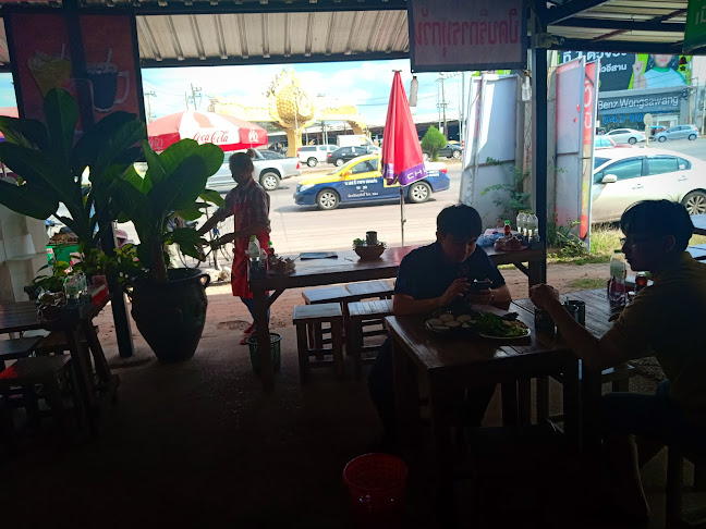 ร้านเตี๋ยวเรือเมืองขอน - อำเภอเมืองขอนแก่น