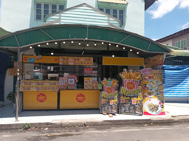 ฟรายส์ ฟรายส์ Fries Fries