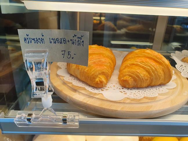 Comentarii opinii despre คาเฟ่ หกสิบหก