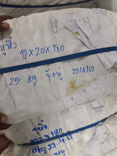 Opinii despre Phuket Union Food Factory în อำเภอเมืองภูเก็ต - การบริการอาหารและที่พัก