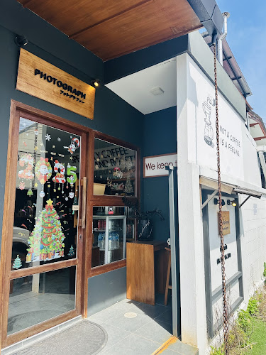 Photograph Coffee House