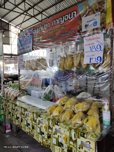 Comentarii opinii despre ไก่ต้มน้ำปลากาญจนา