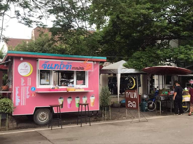 ซอย โกสีย์ใต้ ตำบลปากน้ำโพ อำเภอเมืองนครสวรรค์ นครสวรรค์ 60000