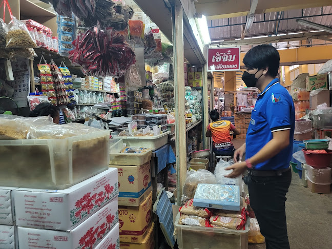 ตลาดบน นครปฐม - อำเภอเมืองนครปฐม