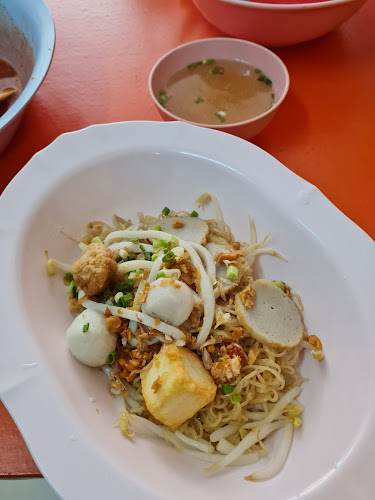 อาฟู่2เย็นตาโฟทะเล - อำเภอเมืองพิษณุโลก