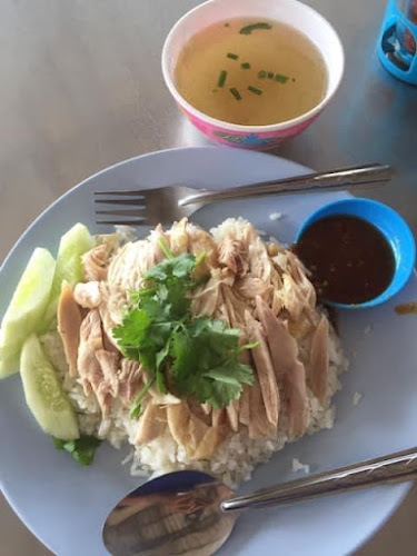 840, 14 ถ. สุขุมวิท ตำบลเชิงเนิน อำเภอเมืองระยอง ระยอง 21000