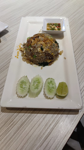 Comentarii opinii despre นิตยาไก่ย่าง สาขาแยกสะพานพระนั่งเกล้า