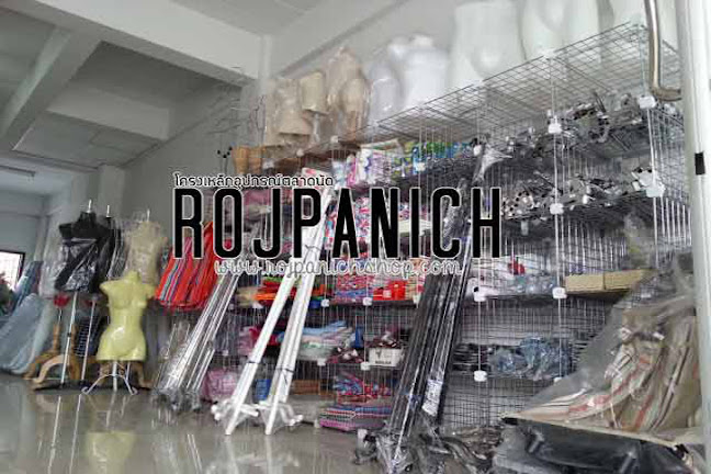 Opinii despre โรจน์พาณิชย์ สาขาศรีราชา โครงเหล็ภกตพลาดนัด เต็นท์พับ în ศรีราขา - การบริการอาหารและที่พัก