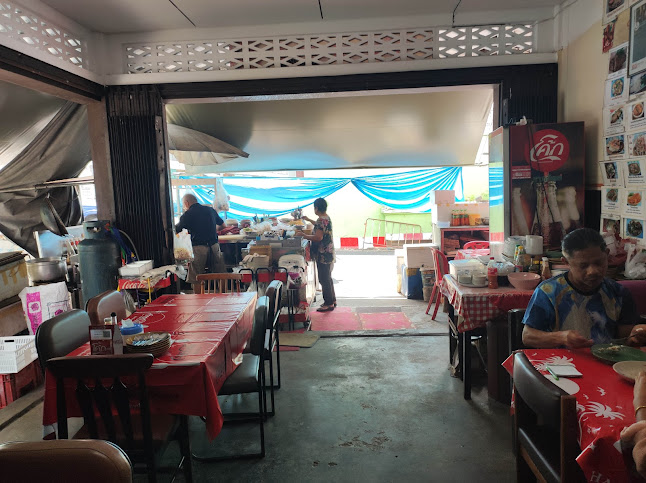 โกซ้ง ฅนโบราณ - หลังหลาด - อำเภอเมืองภูเก็ต