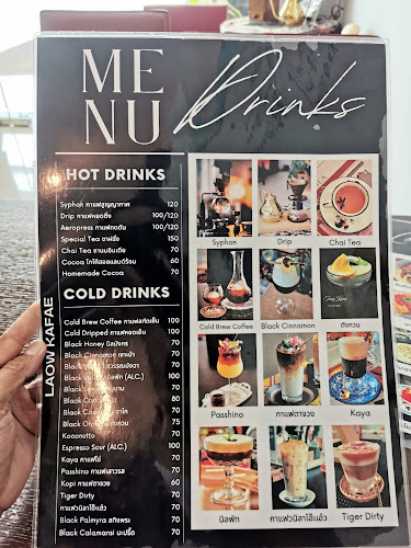 เล่ากาแฟ Specialty Coffee and Creative Cafe - การบริการอาหารและที่พัก