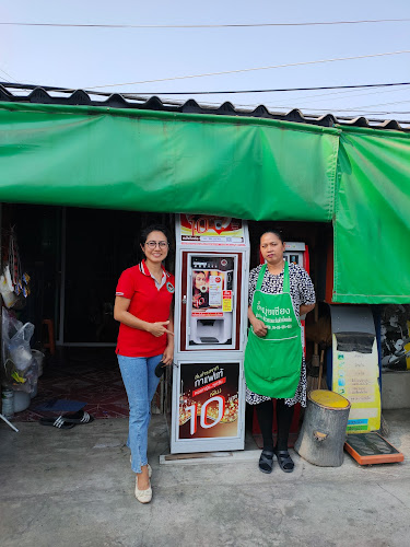 Opinii despre ตู้กาแฟหยอดเหรียญ24ชม. คอฟฟี่ în อำเภอเมืองนครราชสีมา - การบริการอาหารและที่พัก