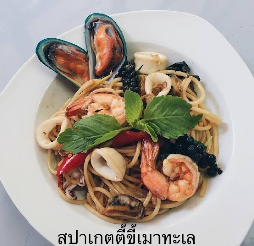 HYPER CAFE - การบริการอาหารและที่พัก