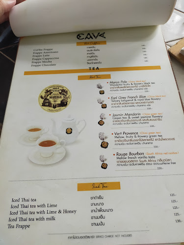 Cave Beach Club - อำเภอสัตหีบ