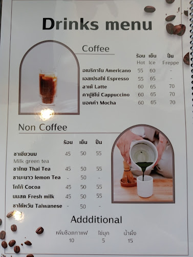 D crepe café steak & food - อำเภอบางละมุง