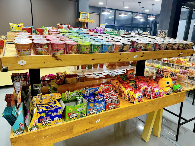 ปังสวรรค์ เบเกอรี่ - อำเภอเมืองนครสวรรค์