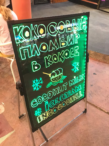 R7FW+WXF ตำบล กะรน อำเภอเมืองภูเก็ต ภูเก็ต 83100