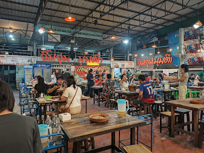 ร้านจิ้มจุ่มมุมตึก