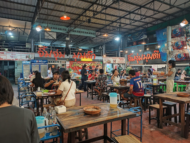 ร้านจิ้มจุ่มมุมตึก