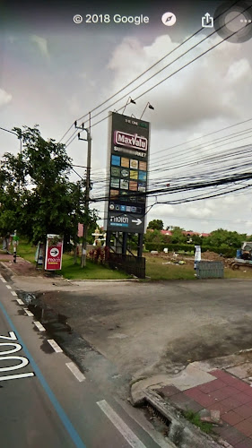 Hanu Ice Cream - การบริการอาหารและที่พัก