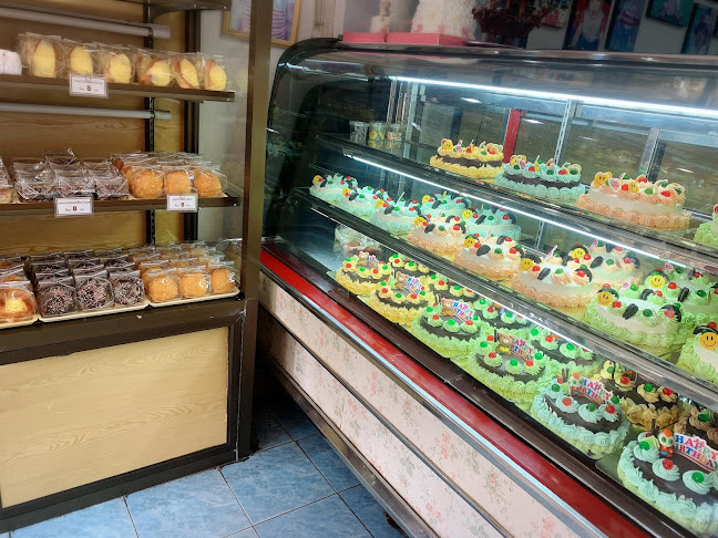 เอกพงศ์เบเกอรี่ สาขาประโดก - อำเภอเมืองนครราชสีมา