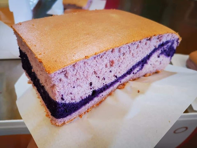 เค้กไข่ไทยแลนด์ ขนมบ้านพู่กัน - สาขาอุบลราชธานี - การบริการอาหารและที่พัก