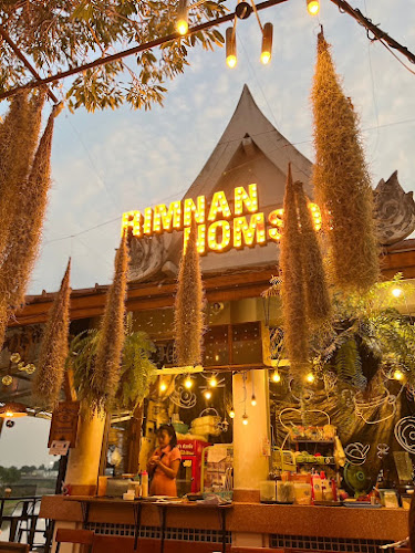 ริมน่านนมสด - อำเภอเมืองพิษณุโลก