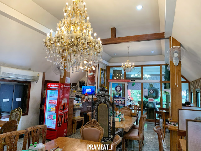 เลือดหมูบ้านแม่ศรี - อำเภอบางละมุง