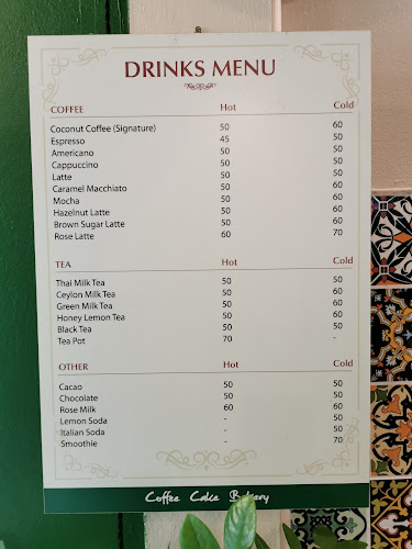 Opinii despre ชูว์ครัวซองต์ în อำเภอเมืองภูเก็ต - การบริการอาหารและที่พัก