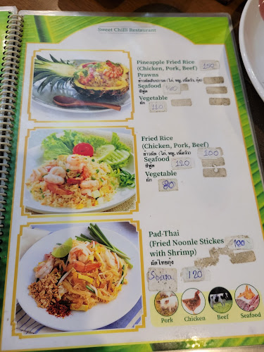 Sweet Chilli Restaurant & Bar @Karon Beach - อำเภอเมืองภูเก็ต