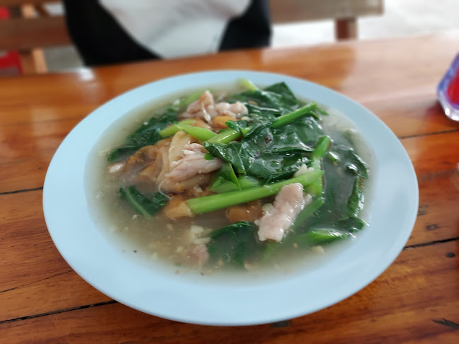 ราดหน้าราโด โกหน่ำ - อำเภอหาดใหญ่