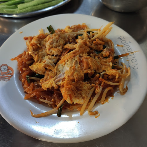 Opinii despre ป้าหนุ่ย ผัดไทยท่าฉาง în เมือง - การบริการอาหารและที่พัก