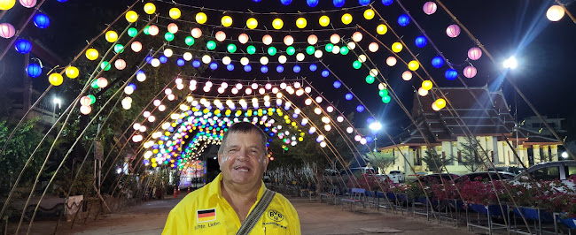 ร้านข้าวต้มร่มโพธิ์ - อำเภอเมืองสุโขทัย