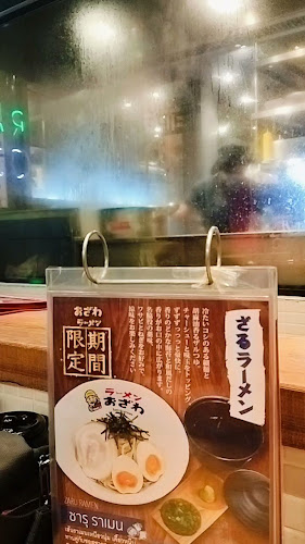 Opinii despre Ozawa Ramen Hatyai în อำเภอหาดใหญ่ - การบริการอาหารและที่พัก