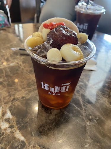 ชงดี By C.A.P - อำเภอเมืองจันทบุรี